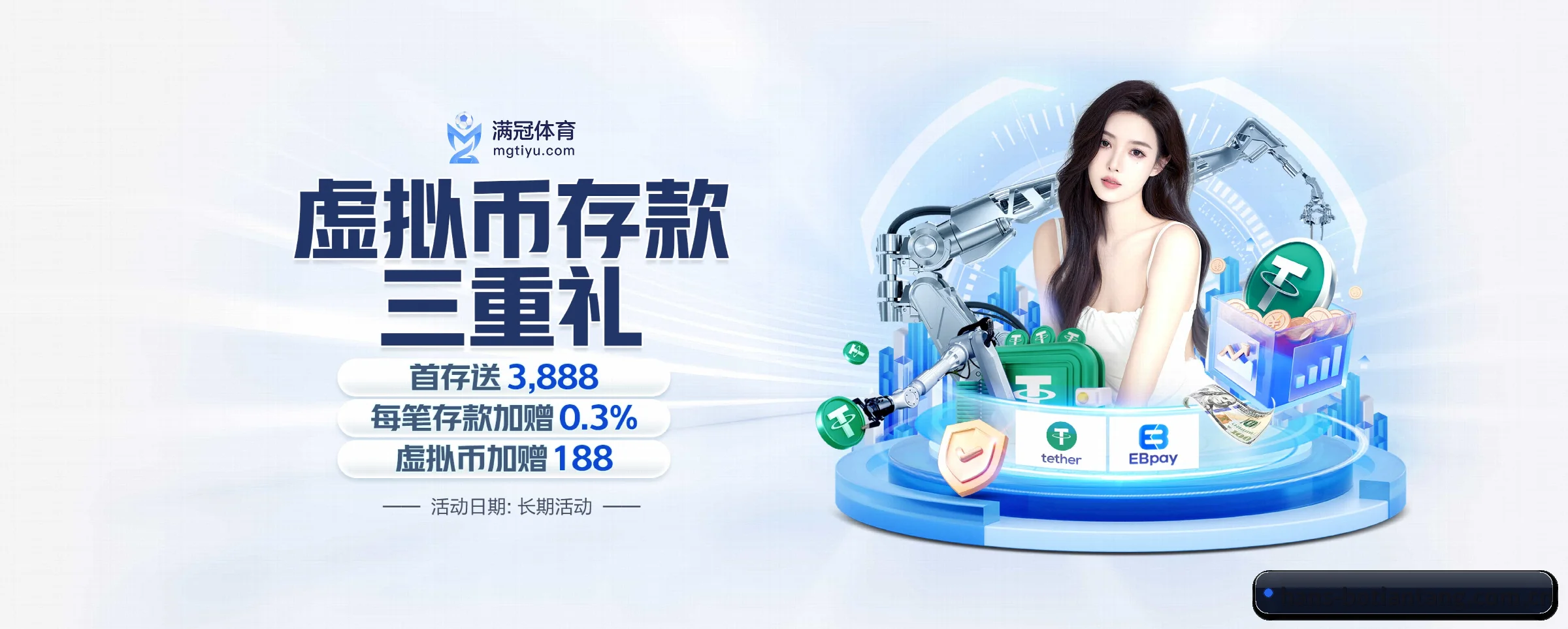 五大热门运动版块覆盖,比分与直播一站式兼顾 - 多运动项目内容板块